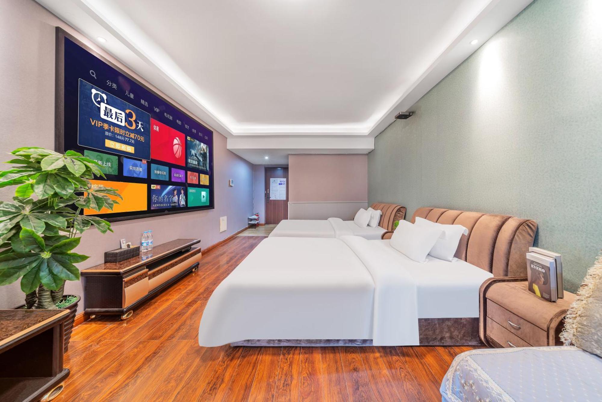 Yue Ke Apartment - Changbin Road Branch Chongqing Esterno foto