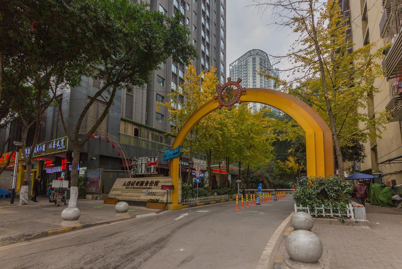 Yue Ke Apartment - Changbin Road Branch Chongqing Esterno foto